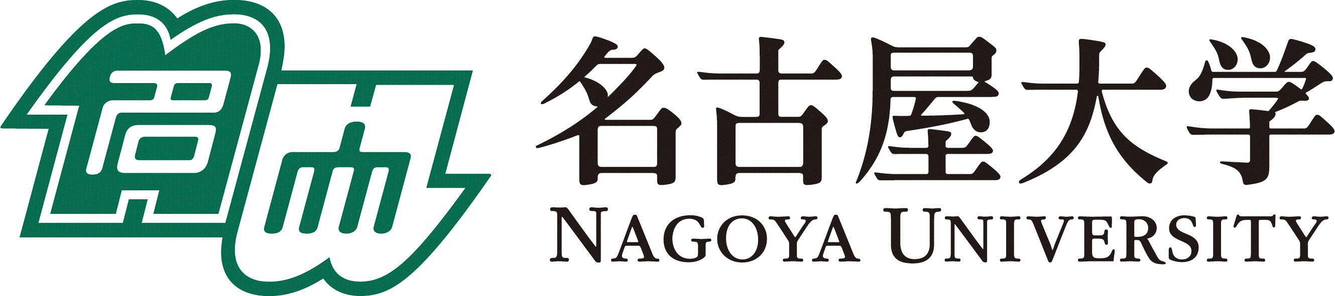 Nagoya University